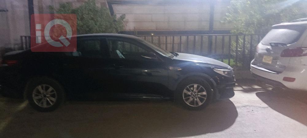 کیا ئۆپتیما